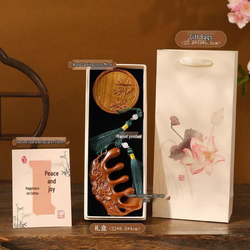 SEE KEAN Mother s Day Chinese Style Sandalwood Comb & Mirror Gift Set