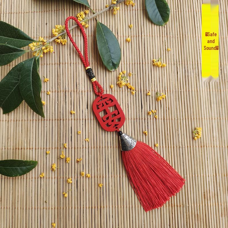 Wooden Tassel Keychain Ornament for Spring Festival - Car Hanging Decoration for Wealth & Prosperity