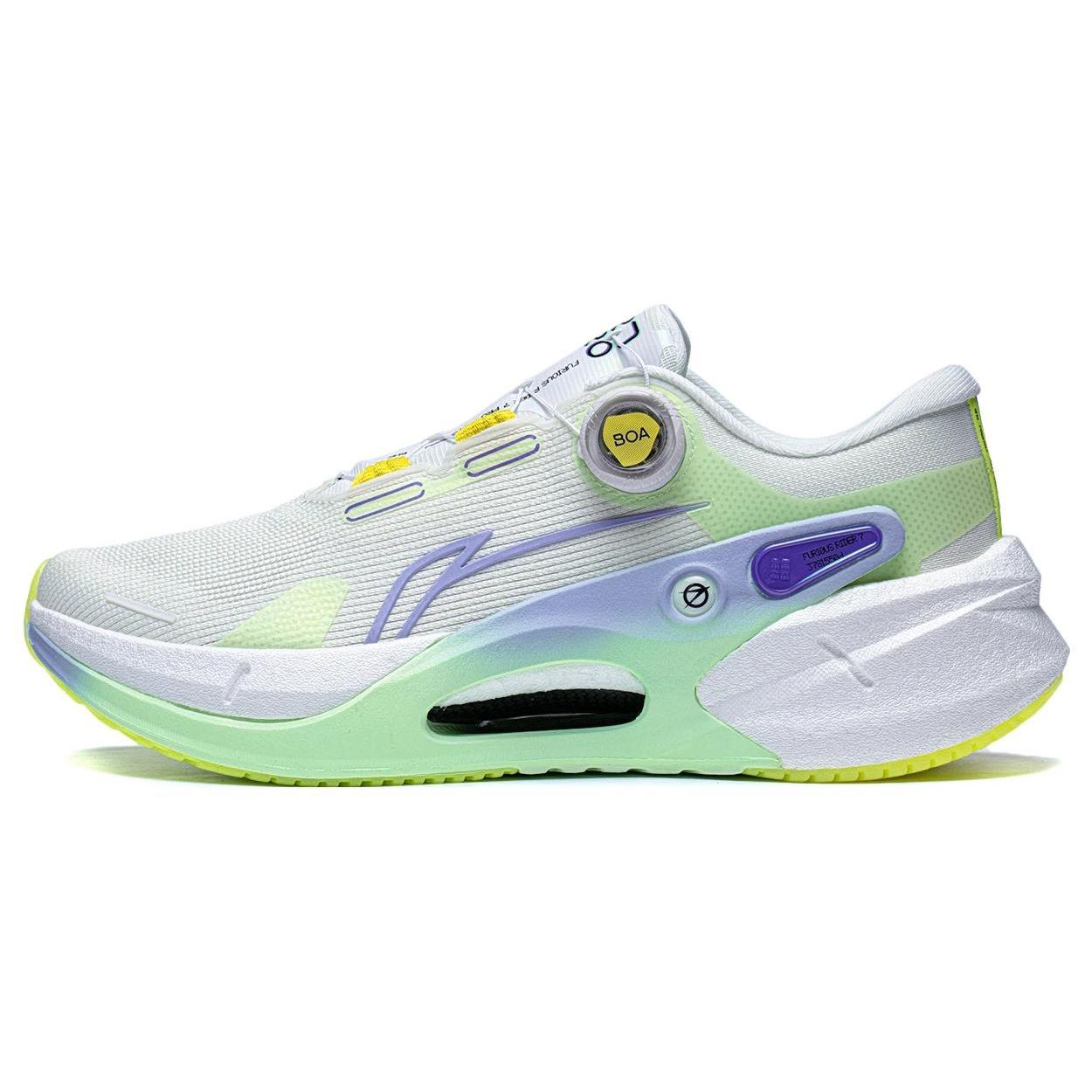 Li-Ning Furious Rider 7 Pro  White Green Purple  Men s ARZT001-6 EU 41