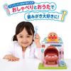 Zuby jsou lesklé a lesklé Anpanman Talking Haisha-san (cílový věk: 2 roky a více)
