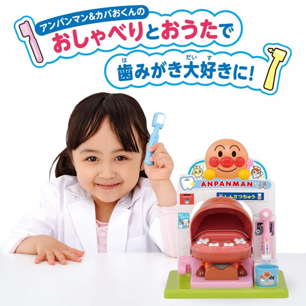 Zuby jsou lesklé a lesklé Anpanman Talking Haisha-san (cílový věk: 2 roky a více)
