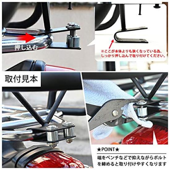 Super Cub JA44 JA10 AA09 AA04 Cross Cub JA45 JA60 JA10 AA60 Compatible Up Flat Carrier Rear Carrier Top Case Carrier