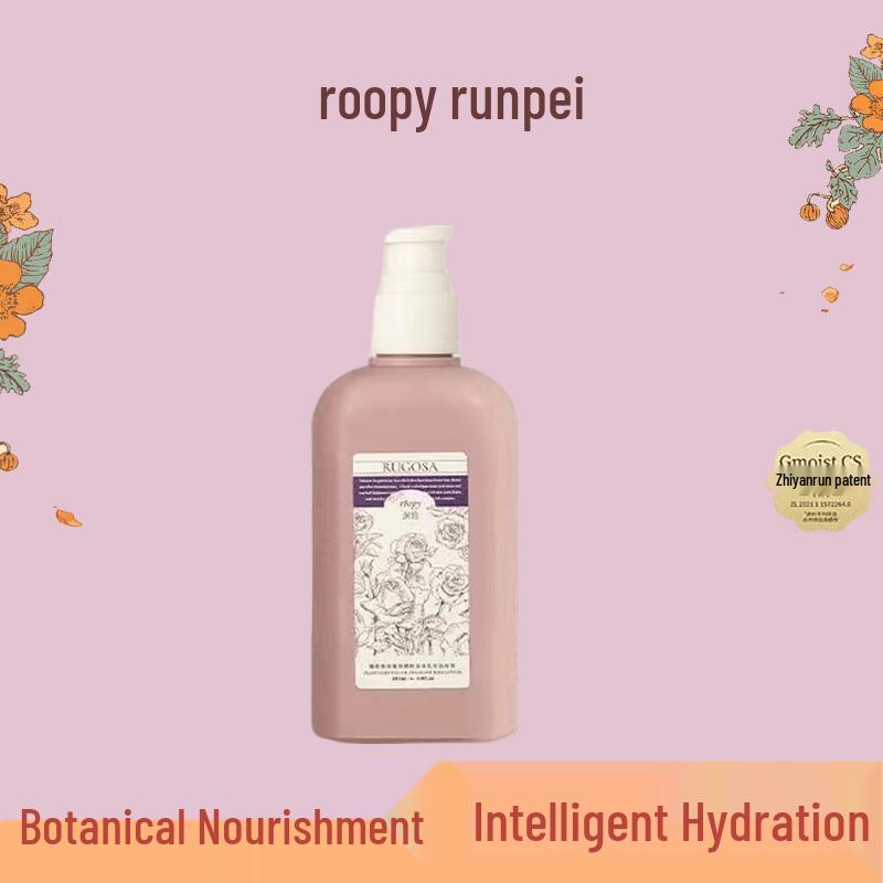 

Runpei Nameless Rose Fragrance Body Lotion