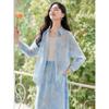Si Shui Nian Hua Women's Elegant Two-Piece Skirt Set
