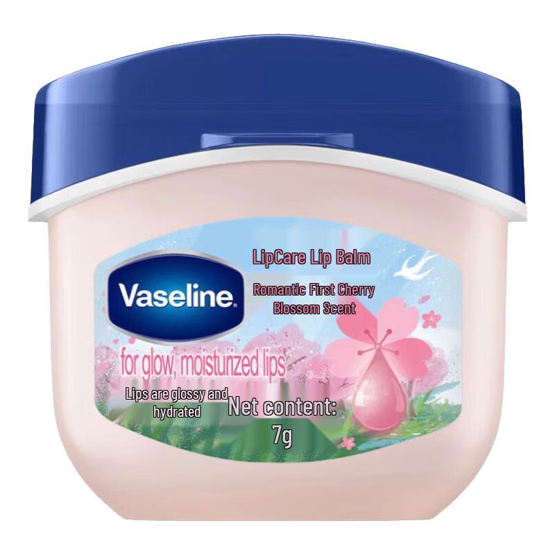 Vaseline Cherry Blossom Lip Balm