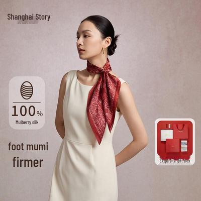 Shanghai Story 100% Mulberry Silk Square Scarf