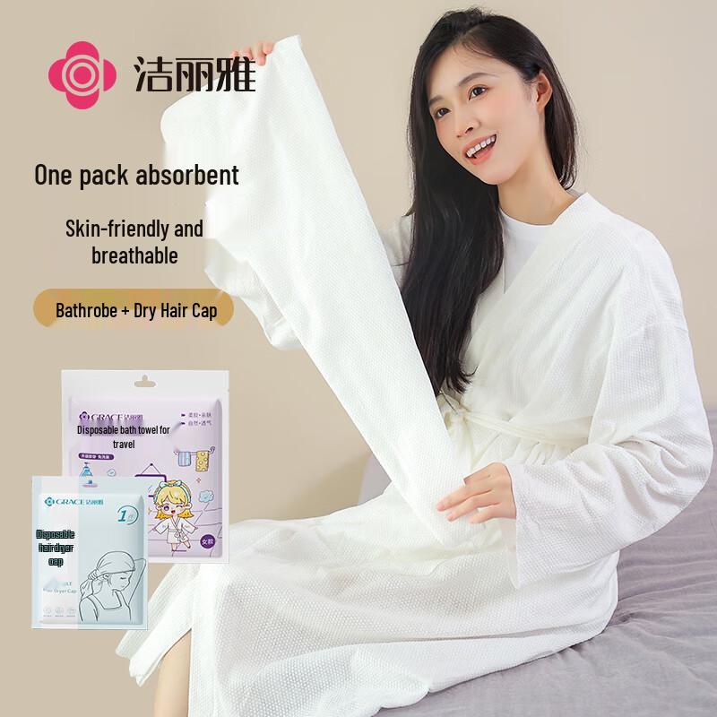 Grace Disposable Travel & Hygiene Essentials