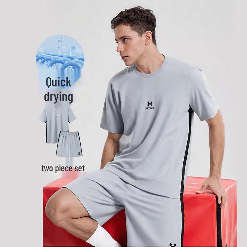 Мужской быстросохнущий спортивный костюм HOTSUIT XL