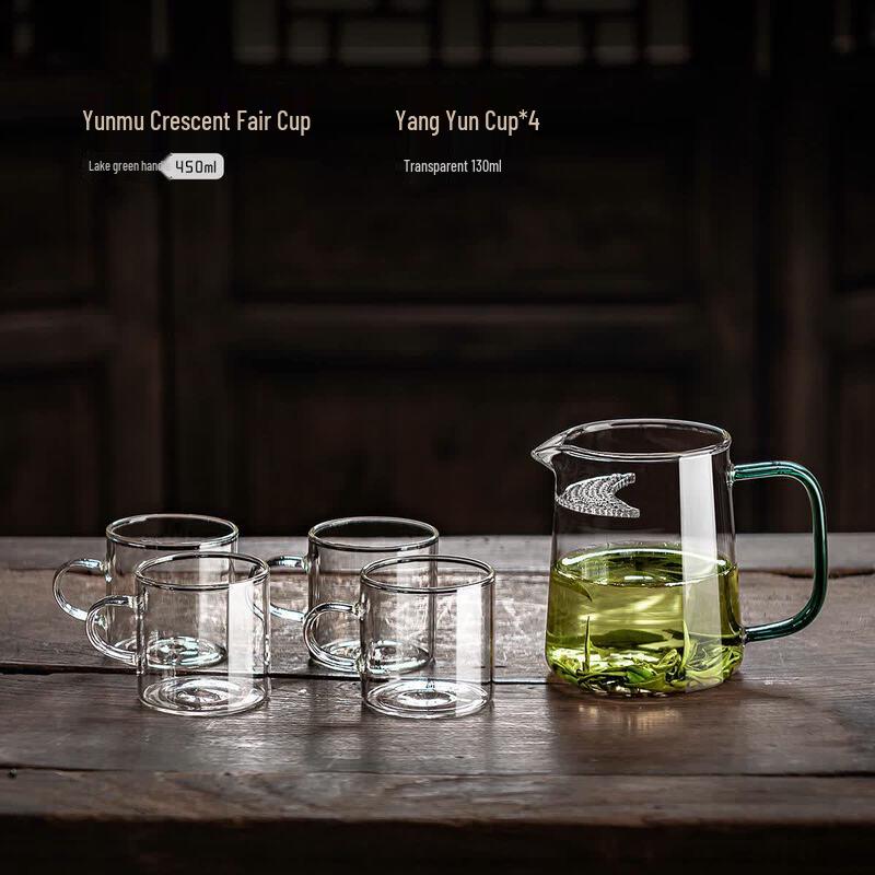 ZISIZ High Borosilicate Glass Tea Dispenser & Fairness Cup
