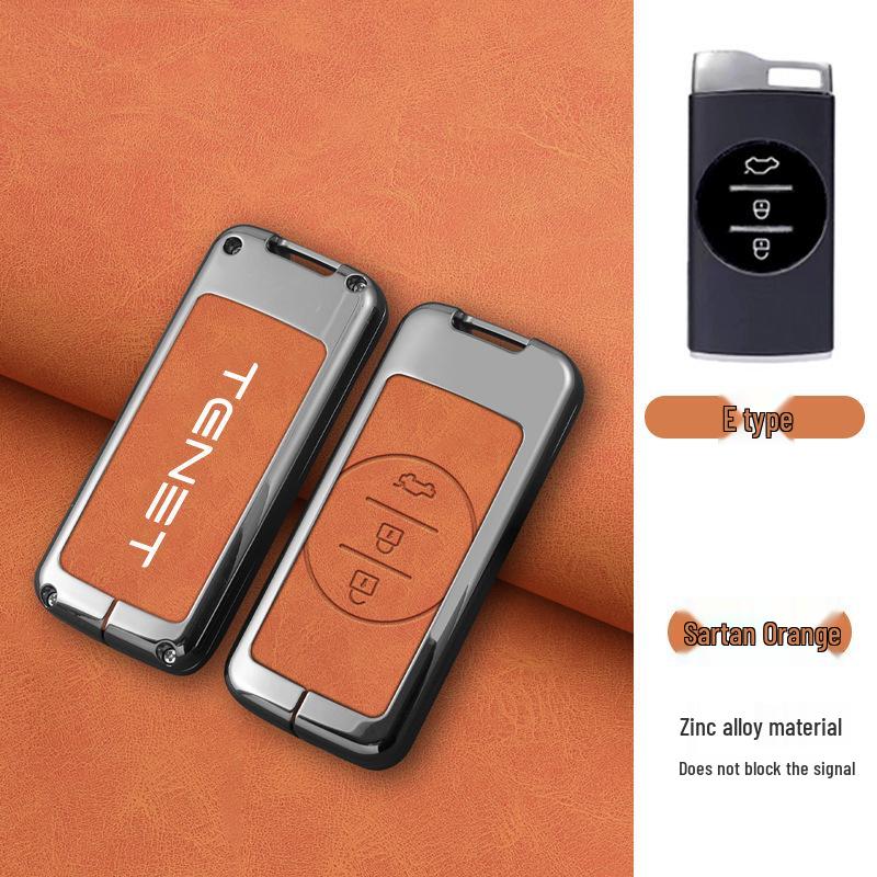 Tenet Tianneng Key Case T4/T7/T9: Stylish Metal Key Shell for Men & Women
