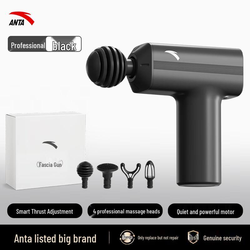 

ANTA Mini Portable Deep Muscle Massage Gun