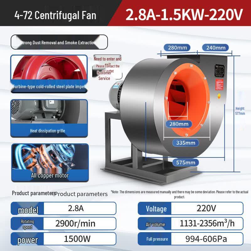 Jinglian High-Pressure Industrial Centrifugal Dust Collector Fan CN Plug (adapter Included)