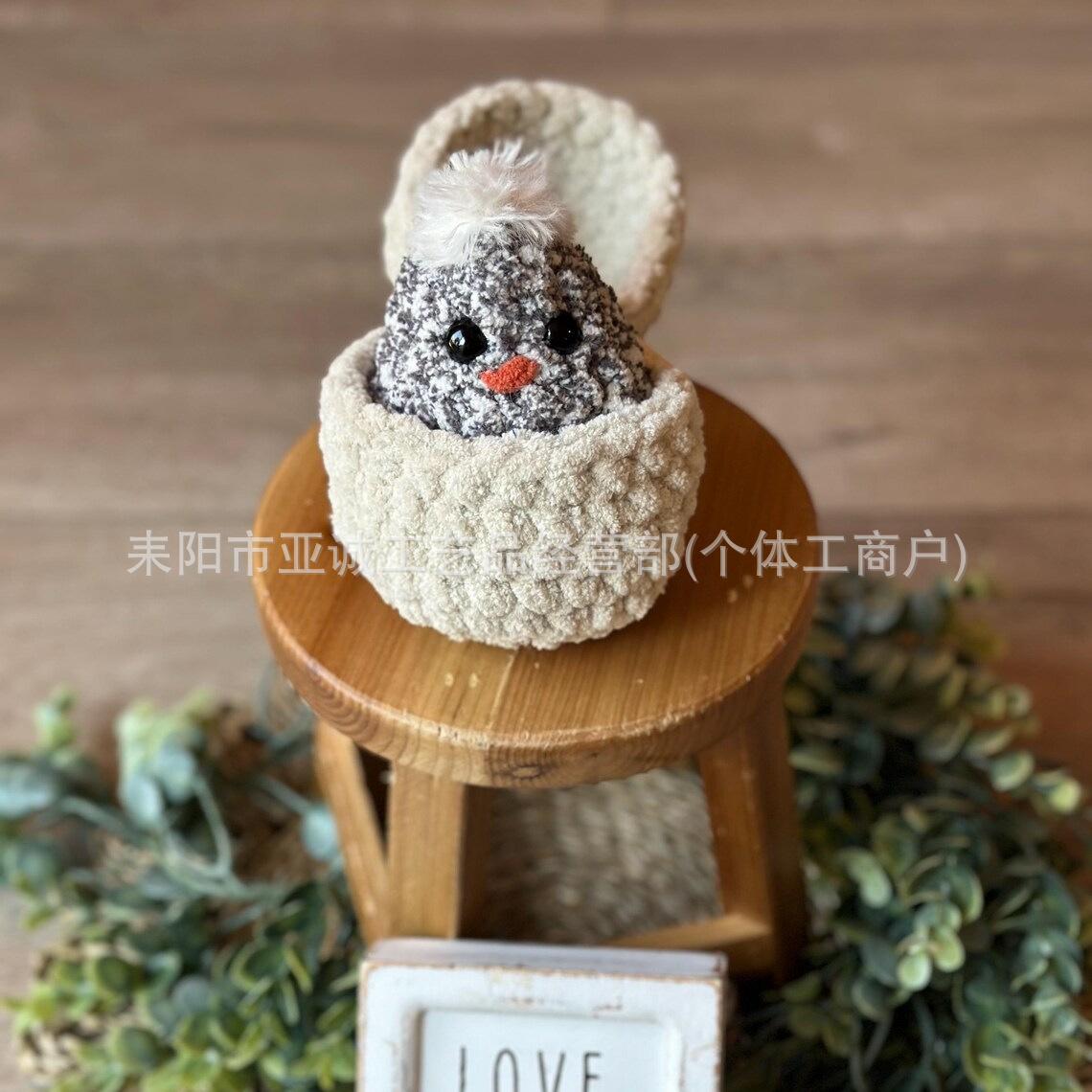 

Вязаный крючком цыпленок в яйце кукла вылупляющееся яйцо плюшевая кукла-цыпленок забавная ручная работа креативный подарок милые животные украшения для декора на день рождения