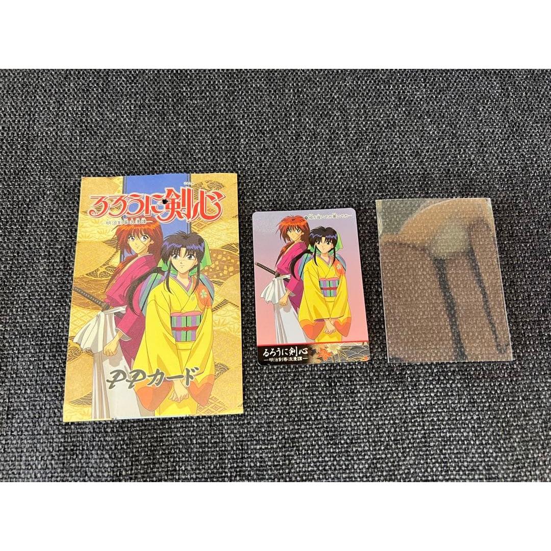 1996 Amada Rurouni Kenshin PP Card No.28 Early 1st Edition Normal