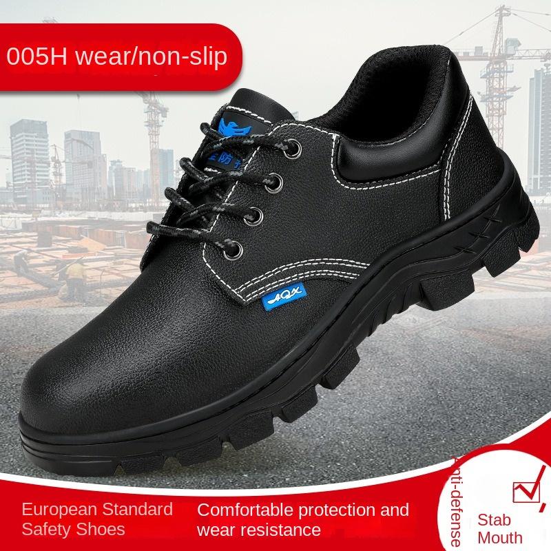 

Обувь Labor Insurance Мужская противоударная, противопрокольная, водонепроницаемая, легкая, удобная и нескользящая защитная рабочая обувь 47