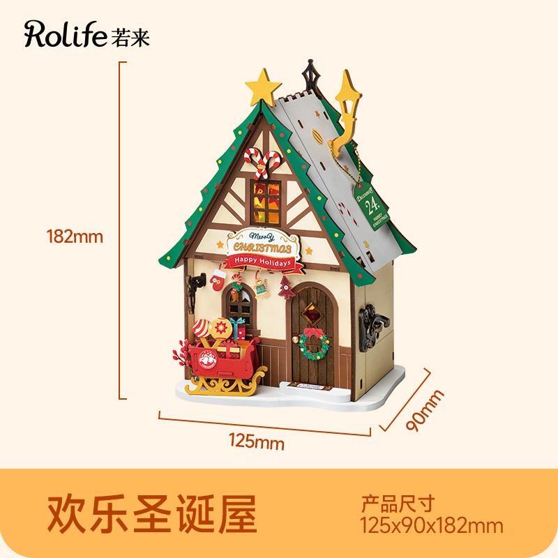 NEW Original RolifeDIY Christmas Candy Stall Small House Miniature Handmade Assembly House Model Building Blocks New Year Gift
