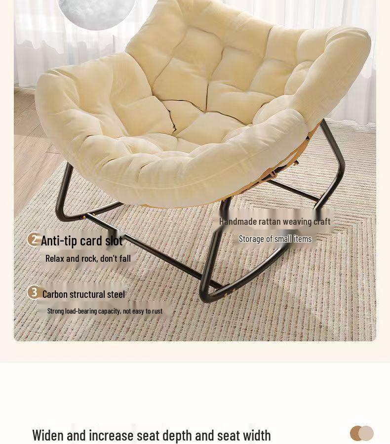 Rocking Recliner Chair: Balcony Leisure Chair, Lay-Flat Nest Chair, Lazy Sofa for Home