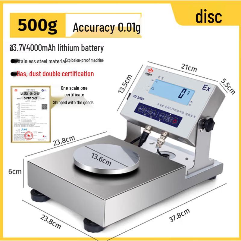 

Huachao Intrinsically Safe Industrial Platform Scale