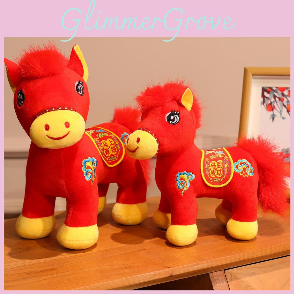 Plush Horse Animal Figurine With Pp Cotton Filling For Year Of The Horse Celebration And Gift Giving