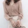 Lace Chiffon Knitted Top Women's Spring New Short Cardigan Summer Long Sleeve Underlay Fashion