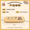 Capybara Large Capacity High Appearance Pencil Case Student Stationery Storage Organizer Pouch