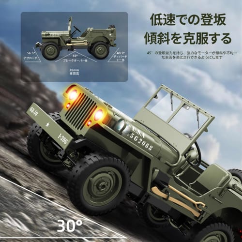 Ritaosan Military RC Car for Kids, Popular 1/10 Scale Large Off-Road Jeep RC Crawler Model, 4WD, Realistic Headlights, 2.4GHz, Two Batteries, Approxim