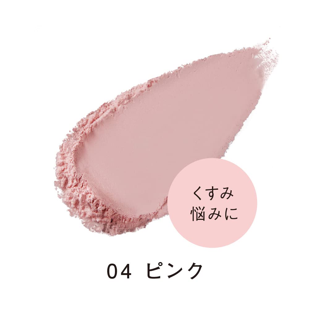 COFFRET Lucent Finish Powder Mini A 04 D'OR