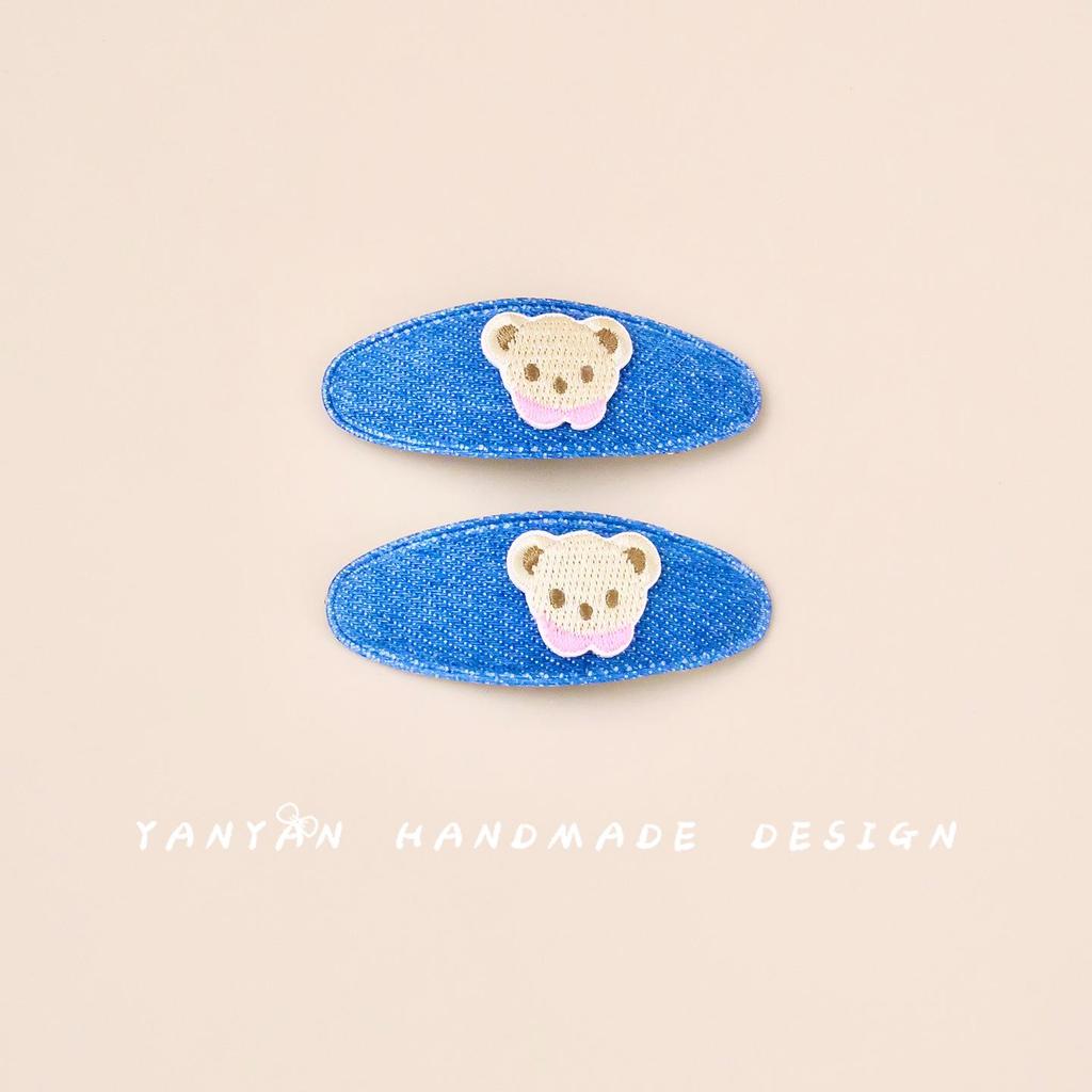 Korean Kids Oval BB Hair Clip - Cute Animal & Flower Design, Non-Damaging, Perfect for Baby Bangs.