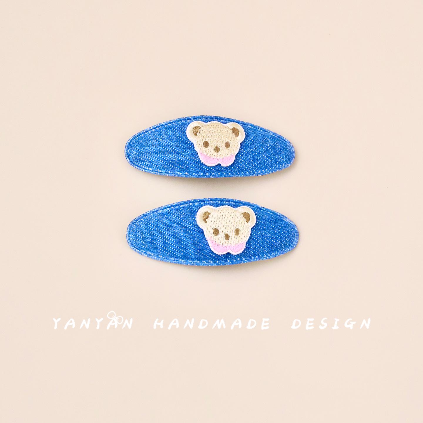 

Korean Kids Oval BB Hair Clip - Cute Animal & Flower Design, Non-Damaging, Perfect for Baby Bangs. One Set