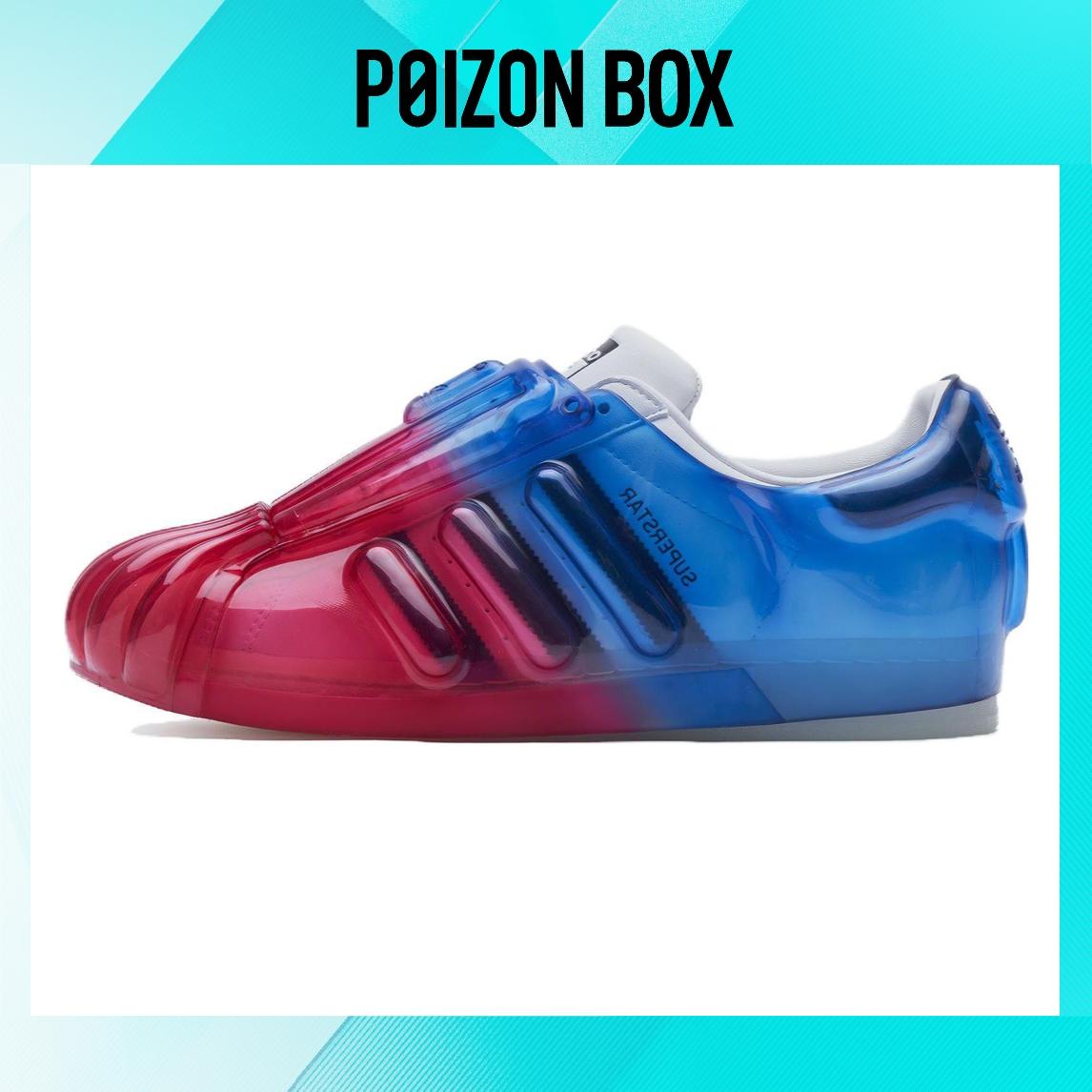 

кроссовки adidas originals Superstar Skateboarding Shoes Men IH8173
