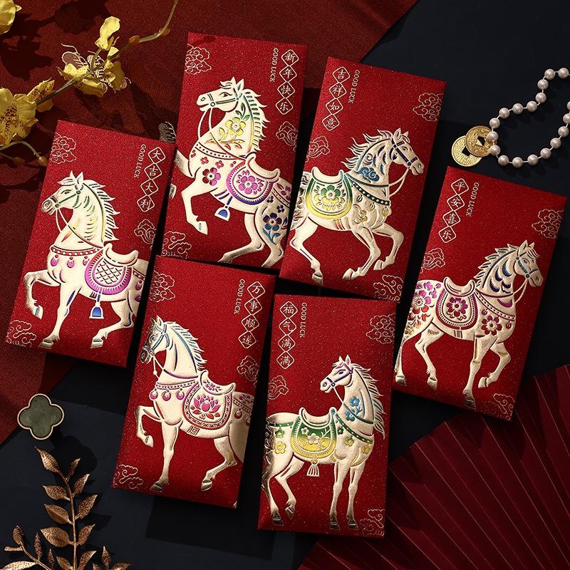 

6Pcs Horse Chinese Red Envelopes New Horse Year Lucky Money Red Packets For Spring Festival A2