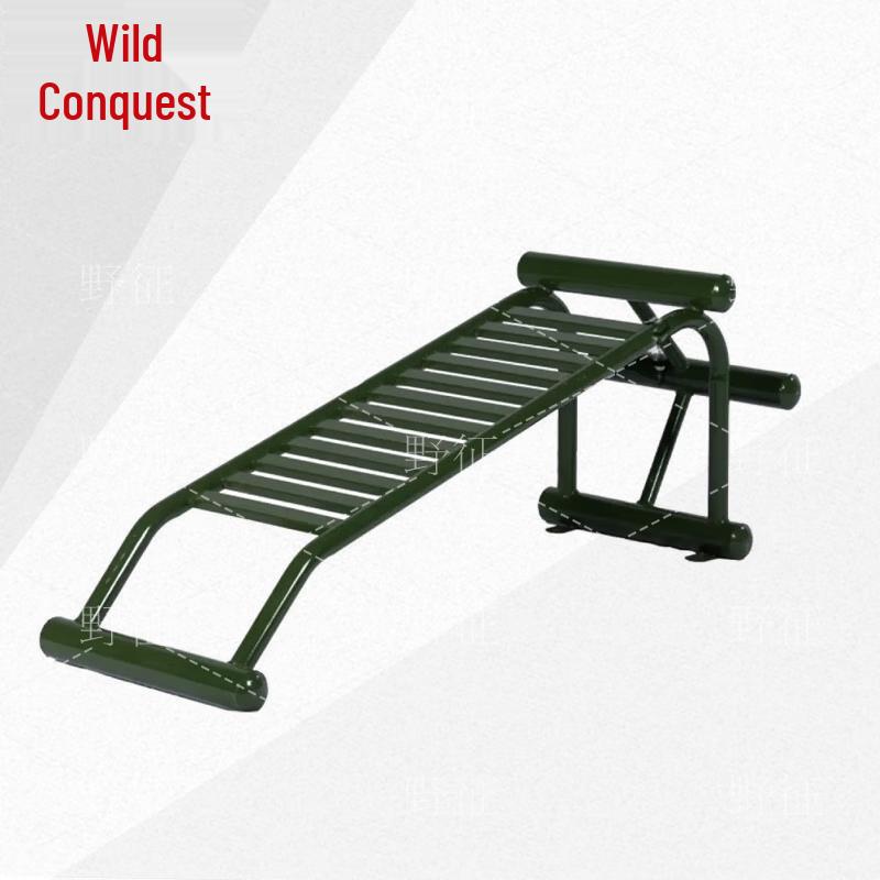 Ye Zheng Outdoor Sit-up Board