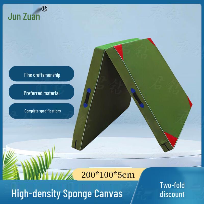 

JunZuan Foldable Multi-Purpose Exercise Mat