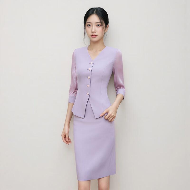 

Женский сиренево-фиолетовый деловой костюм-юбка Taluoman XL