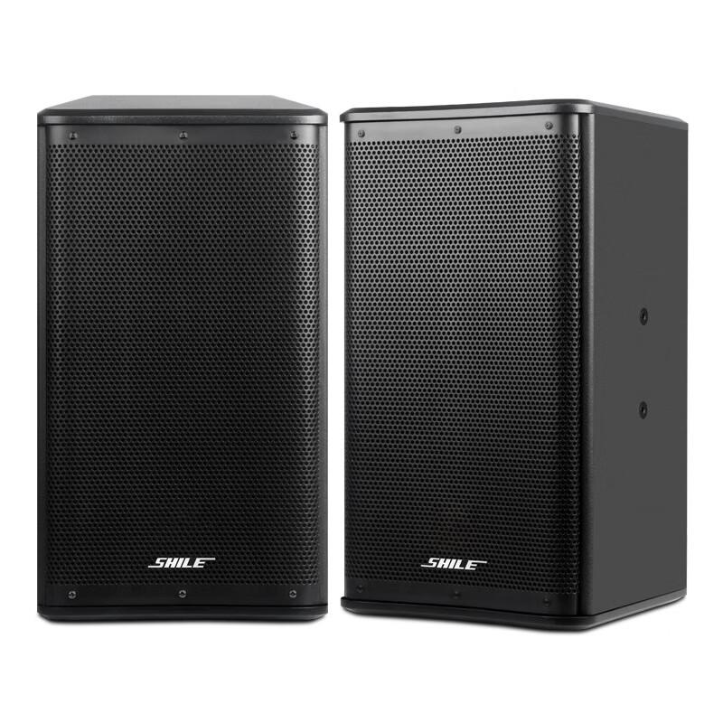 SHILE AV106 Professional Wall-Mounted Conference Audio System