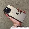 Capas para telemóveis – Para-choques para smartphones