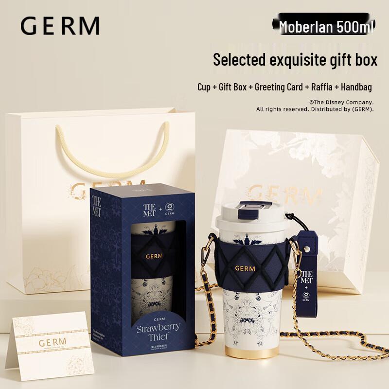 Gemi Metropolitan Magpies on Plum Blossoms Dual-Drink Insulated Straw Cup