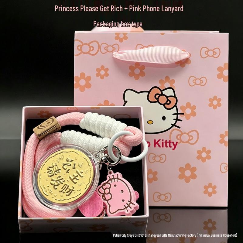 Gold Coin Princess Pendant: Cute 3D Cartoon Lanyard & Keychain Decoration