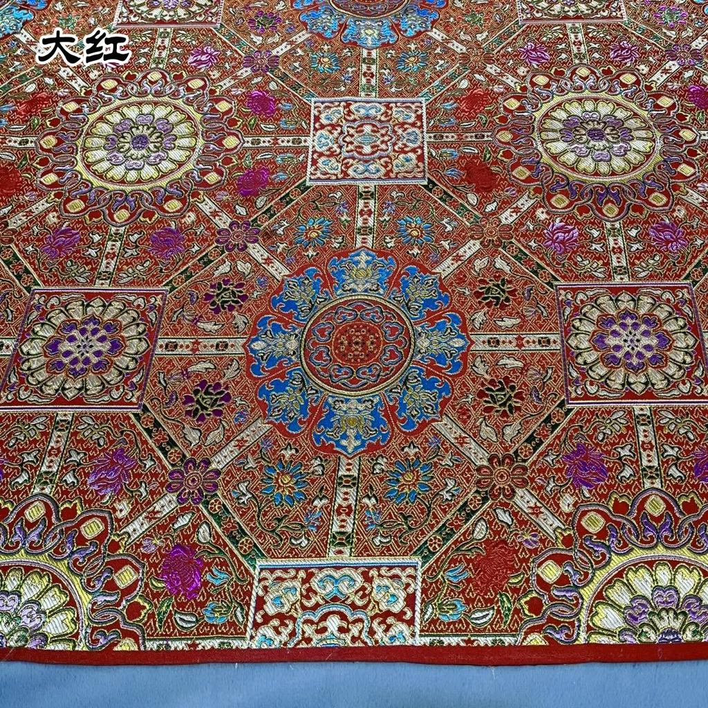 Jacquard Brocade Fabric Damask Chinese Style Cheongsam Mongolian Robe Tibetan Robe Buddhist Costumes DIY Handmade