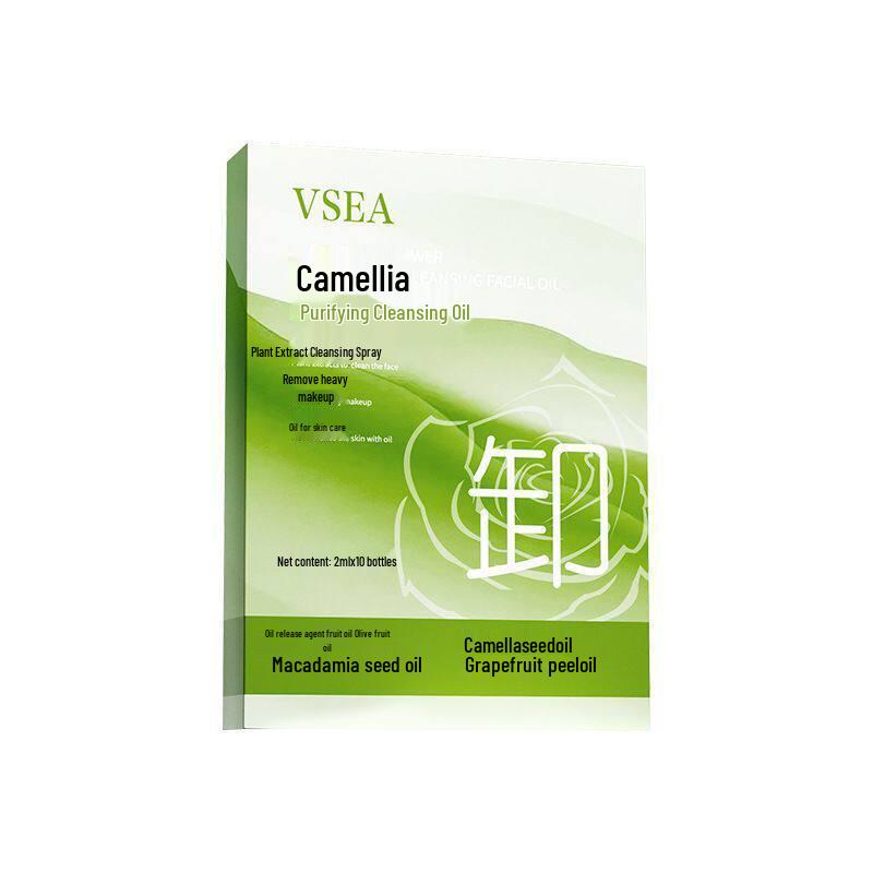 VSEA Camellia Extract Makeup Remover Oil - Deep Clean, Refreshing, Non-Irritating, Non-Greasy, Single-Use Camellia Plant Extract Makeup Remover Oil