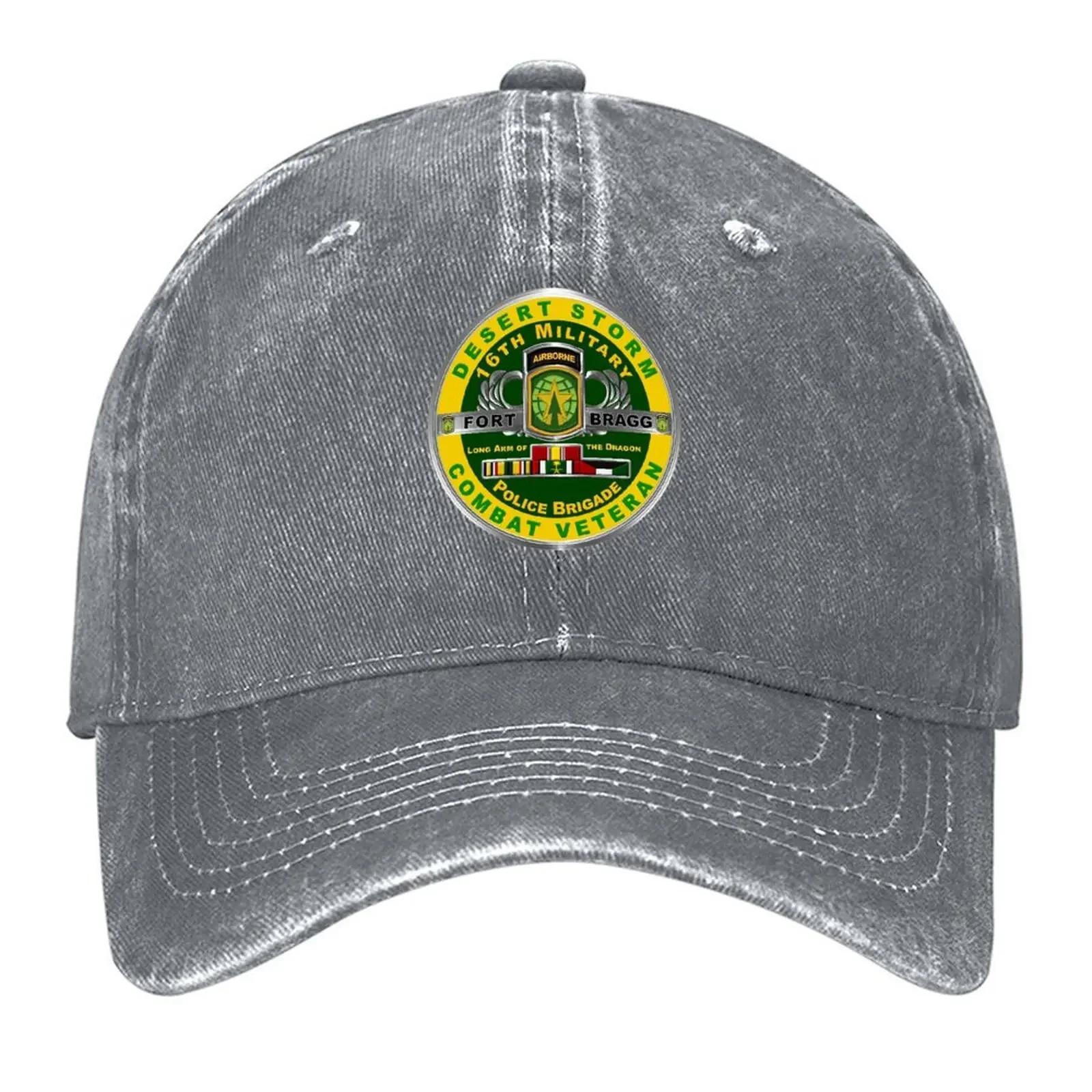 New th Military Police Brigade Desert Storm Veteran Baseball Cap Bobble Hat Military Cap Unisex tea Hat Vintage Hats For Unisex Wome
