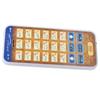 Arabic 18 Chapter Quran Islamic Phone Toys Children Educational Learning Mobile ToysBlue