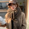 Women's wool-blended knitted solid-color scarf winter thickened warm student scarf men