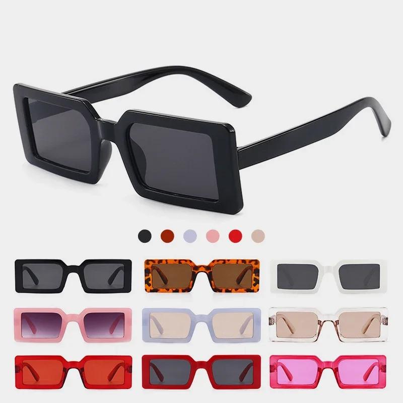 Summer New Square-Framed Sunglasses Vintage Outdoor Beach Small Frame Glasses Fashion Women Jelly-Colored Sunglasses
