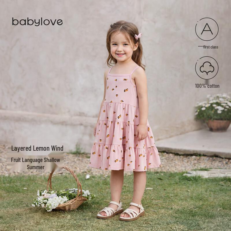 Babylove Girls  Pure Cotton Summer Floral Sleeveless Dress 110cm