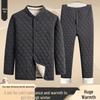 Men's Winter Plush Jacket & Pants Set - Thickened Cotton Outerwear for Middle-aged & Elderly Warmth