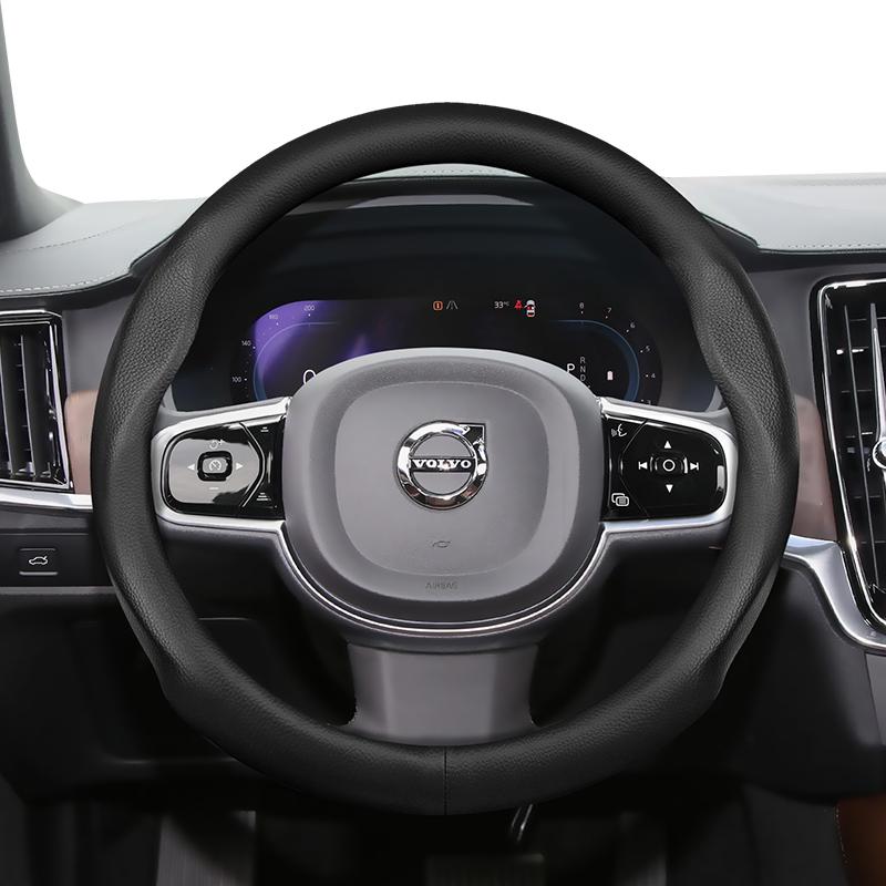 Suitable for Volvo Ultra-Thin Breathable Leather Steering Wheel Cover Suitable for V40 V70 S60 C30 S40 S90 Xc90 Xc70 Xc60 2009 2010 Fh Ex30 S8