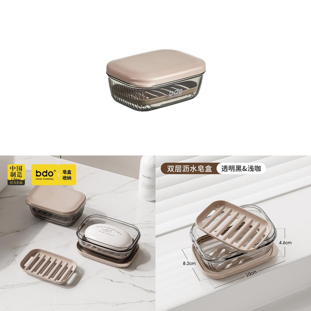 Soap Dispenser With Cover Double Layer Drainage Box Bathroom Organizer For Home Use