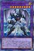 Yu-Gi-Oh! Neos Kruger 20th Secret Rare LEGENDARY GOLD BOX LGB1 Elemental Hero Fusion Light Attribute Monster E HERO Spellcaster-Type