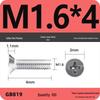 GB819 Zinc-Plated Carbon Steel Phillips Countersunk Screws: M2-M10